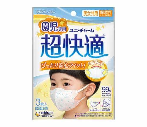 Unicharm Super comfort Mask หน้ากากอนามัยสำหรับเด็กอายุ 3-6 ปี ป้องกันฝุ่น PM2.5 (3 ชิ้น)