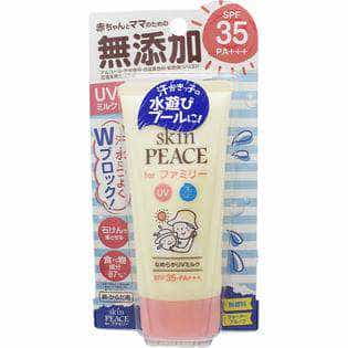 ( Skin Peace ) Family UV Milk SPF 35 PA +++ ครีมกันแดด , PM2.5 ขนาด 80 g สำหรับเด็ก / ผู้ใหญ่
