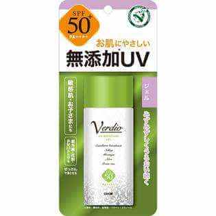 ( OMI ) Verdio UV Moisture Essence SPF50+ / PA+++/ PM2.5 ขนาด 80 g