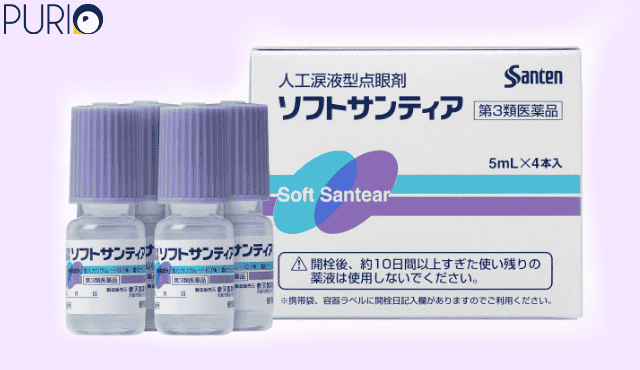 Soft Santear น้ำตาเทียม 5ml บรรจุ4ขวด