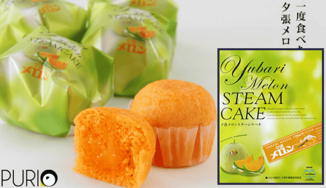 Yubari Melon Steam Cake เค้กนึ่ง สอดไส้ครีมเมล่อนยูบาริ 12ชิ้น