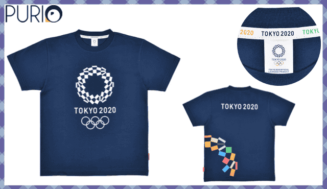 2020 Tokyo Olympics เสื้อยืด