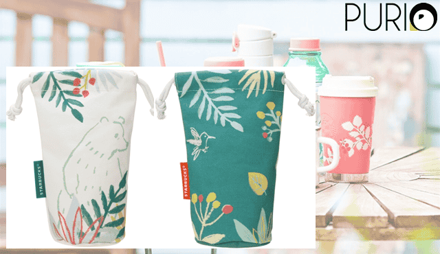 Starbucks Bottle Case「Joyful Forest 2018」ถุงผ้าสำหรับห่อขวดน้ำ