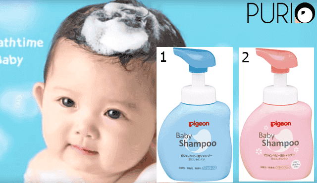 Pigeon Baby Shampoo แชมพูชนิดโฟมสำหรับเด็กแรกเกิด 350ml