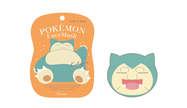 [Lovisia] Pokemon Face Mask Kabigon