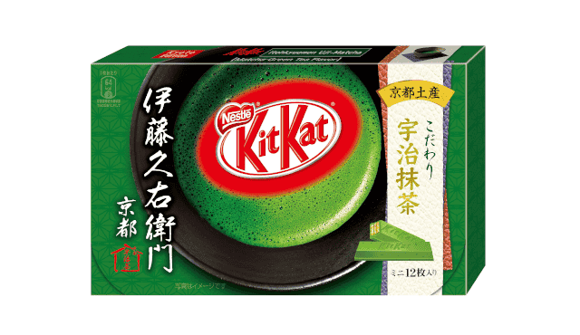 Nestle KITKAT Mini Itohkyuemon Uji Matcha (Green Tea) เนสท์เล่คิตแคตมินิ รสชาเขียวอุจิมัทฉะ