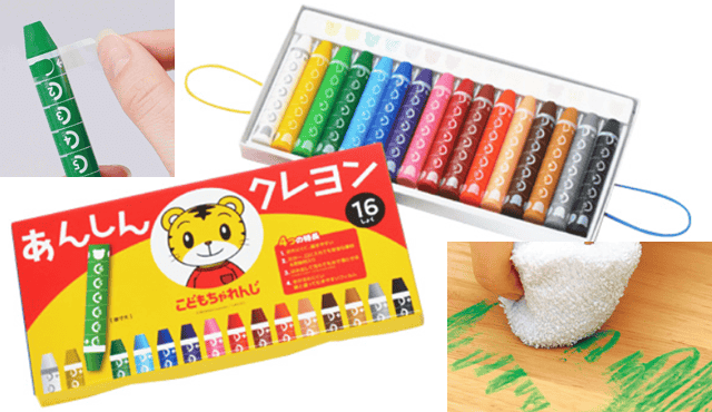 Pentel Shimajiro สีเทียนปลอดภัย ป้องการเด็กใส่เข้าปาก 16สี