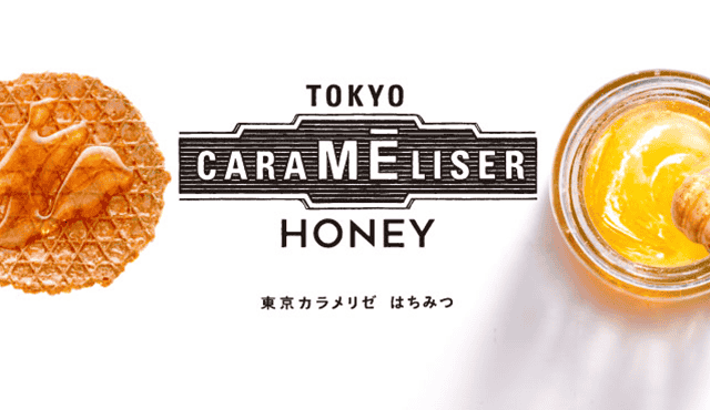 Tokyo Carameliser Honey วาฟเฟิลบางกรอบเคลือบคาราเมลผสมน้ำผึ้ง 24 ชิ้น
