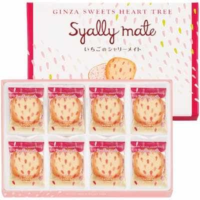 GINZA SWEET HEART TREE LANGUE DE CHAT COOKIE STRAWBERRY "Syally mate" 16 ชิ้น