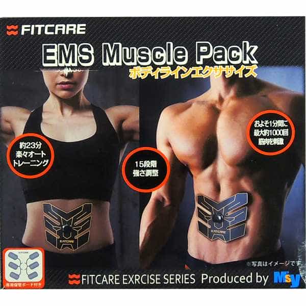 MG EMS Muscle Pack จำนวน 1 ชิ้น