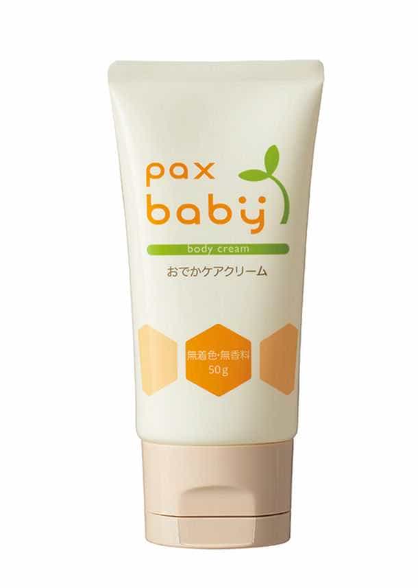 “pax baby Odeka Care Cream” ช่วยปกป้องผิวจากฝุ่น PM2.5