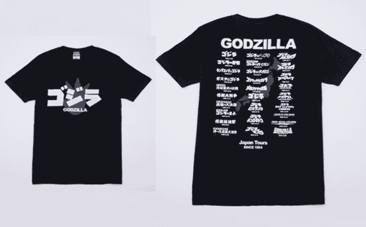 Godzilla เสื้อยืดก็อตซิล่า ลายโลโก้ภาคต่างๆ