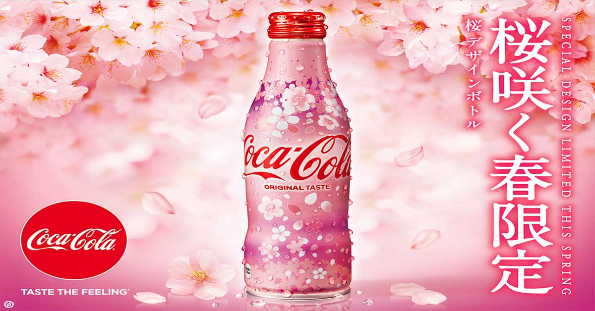 มาแล้ว!! กับ Coca-Cola ขวดโค้กลายซากุระเวอร์ชั่นใหม่ประจำปี 2019