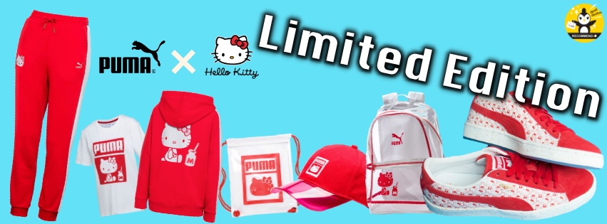 Limited Edition!! PUMA x Hello Kitty  