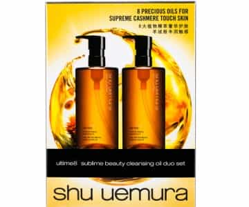 Sgu Uemura ultime8∞ sublime beauty cleansing oil duo set 450ml