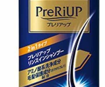 PreRiPP Rinse-in shampoo คาดสีส้ม（プレリアップリンスインシャンプー）