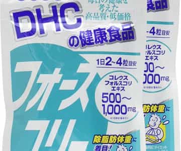 DHC フォースコリー (Forskholi Diet Supplement ) for 30days 120 piece ×2 pack set