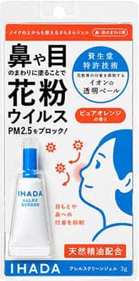 [Shiseido] IHADA Gel เจลกันฝุ่น pm 2.5, เกสรดอกไม้ และไวรัส กลิ่นส้ม 3g