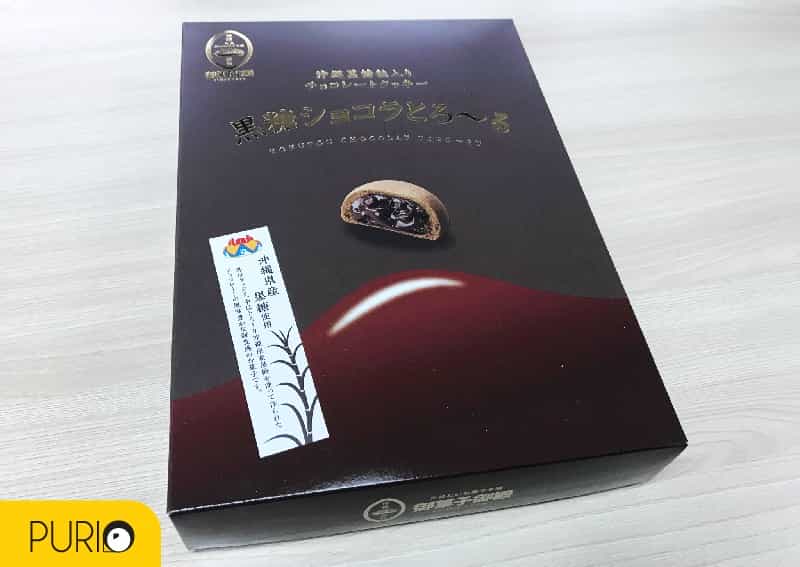 คุกกี้ช็อกโกแลต Kokutou shokora to ro ~ru 12 ชิ้น