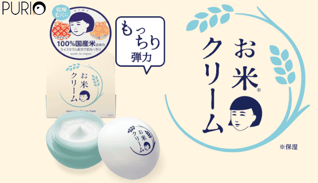 Keana Nadeshiko Rice Cream ครีมข้าวญี่ปุ่น กระชับรูขุมขน 30g