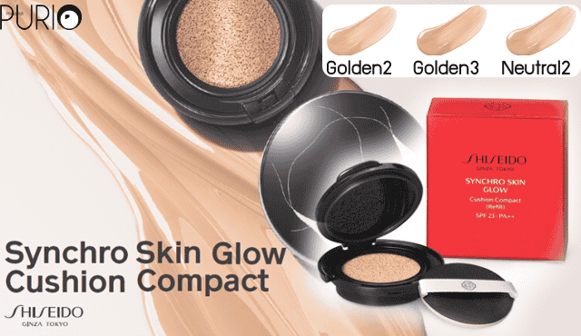 Shiseido Synchro Skin Glow Cushion Compact SPF23 PA++ Refill 12g