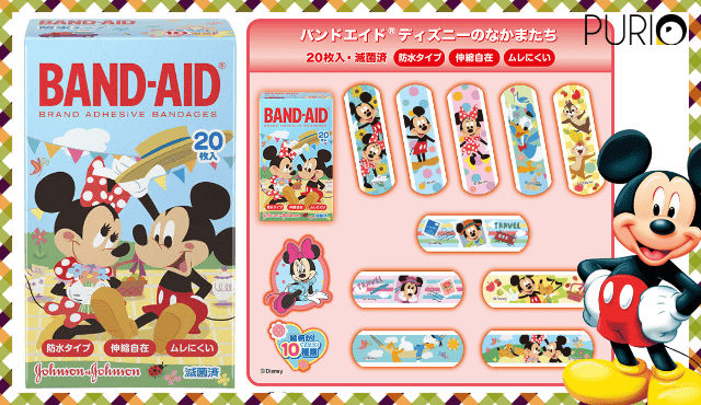 BAND-AID Micky Mouse พลาสเตอร์ปิดแผล 20แผ่น 10ลาย