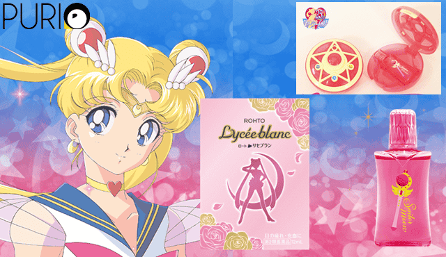 Rohto Lycee Blanc「Limited Edition Sailor Moon 」น้ำตาเทียม ผสมวิตามิน ความเย็นระดับ3 12ml.