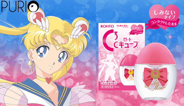 Rohto C3 C Cube M Mild「Limited Edition Sailor Moon 」น้ำตาเทียม ผสมแร่ธาตุ สูตรอ่อนโยน 13ml