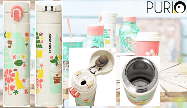 Starbucks Slim Handy Bottle Tumbler Japan「Joyful Forest 2018」ขวดน้ำสแตนเลส มีตัวล็อค 400ml