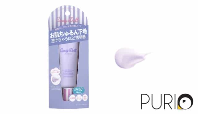 CandyDoll Bright Pure Base Lavender 30g