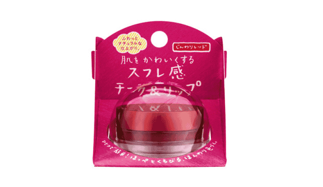 ＳＵＧＡＯ Cheek&Lip เนื้อครีมนุ่ม สีแดงอ่อน(じんわりレッド) 6.5g