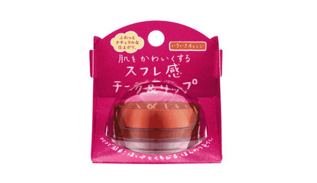 ＳＵＧＡＯ Cheek&Lip เนื้อครีมนุ่ม สีส้มเข้ม(いきいきオレンジ) 6.5g