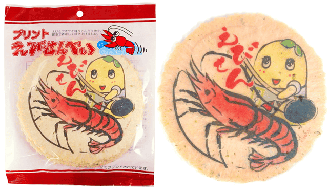 Funassyi Shrimp Senbei เซ็มเบ้กุ้งแบบปริ้นลาย 4 ชิ้น