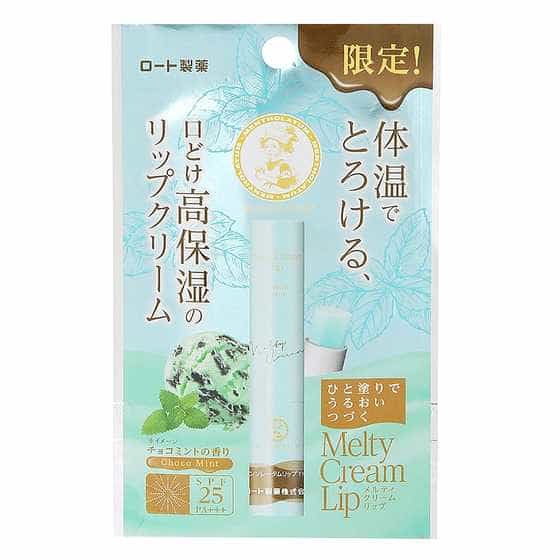 Mentholatum Melty Cream Lip กลิ่นช็อกโกแลตมินต์