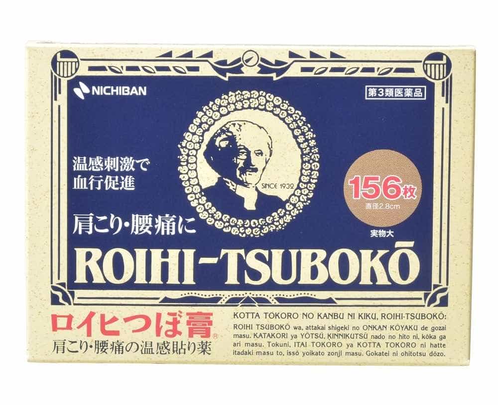 Nichiban Roihi-Tsuboko แผ่นแปะแก้ปวดแบบร้อน